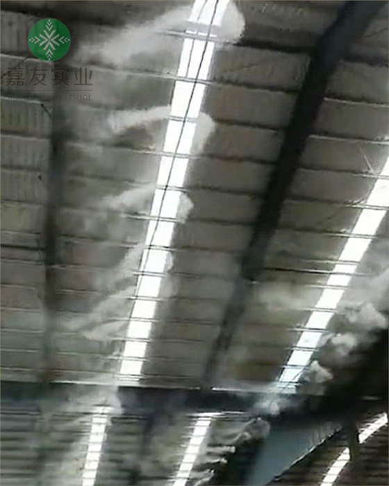 噴霧除塵系統
