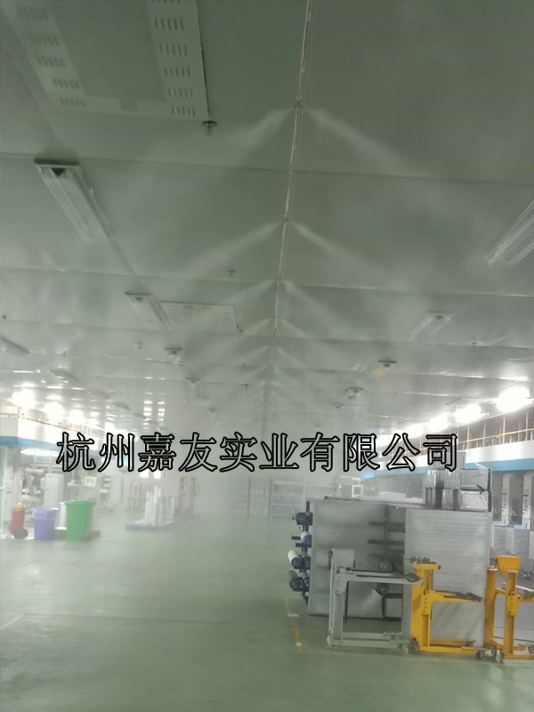 高壓微霧加濕系統(tǒng)