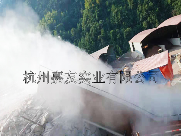 高壓噴霧降塵系統