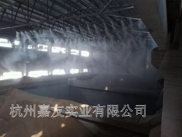 工業加濕器