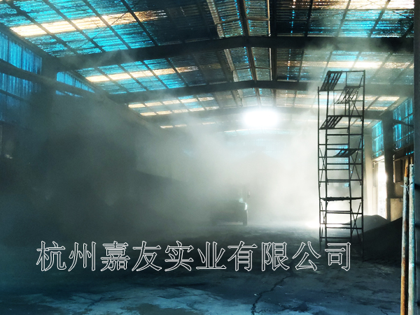 云南乘風有色金屬股份有限公司安裝霧王高壓噴霧降塵系統