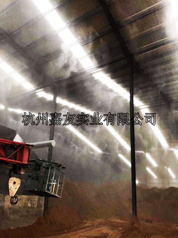 新泰市暢和經貿有限公司安裝使用“霧王”噴霧降塵系統案例