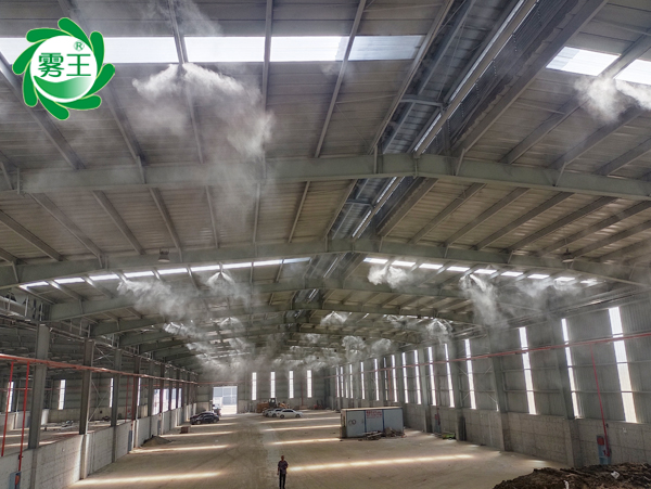 霧王噴霧降塵系統助力礦石原石儲料棚環(huán)保達標案例解析