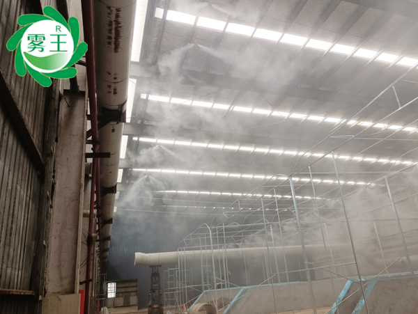 噴霧除臭系統案例—黑鷹生物有機肥車間除臭，改善工作環境