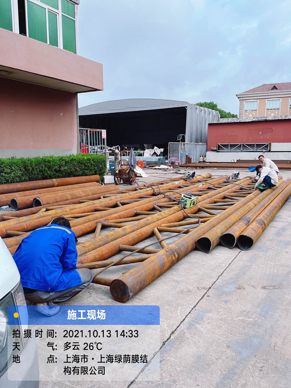 1634522800698362.jpg 微信圖片_20211018091909_副本.jpg